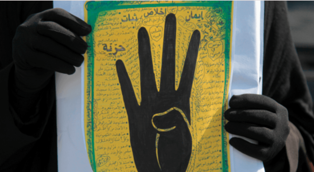 Les défis de l'islam politiques sont résumés par le dessin de cette main aux quatre doigts en l'air.